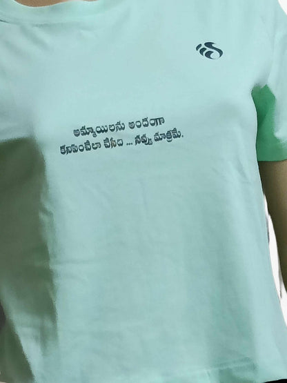 Telugu Message' Printed Crop  Top - Mint